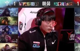 kaiyun-Uzi新星出色防守表现突出，DWG前途光明！(坚决落实两个毫不动摇)