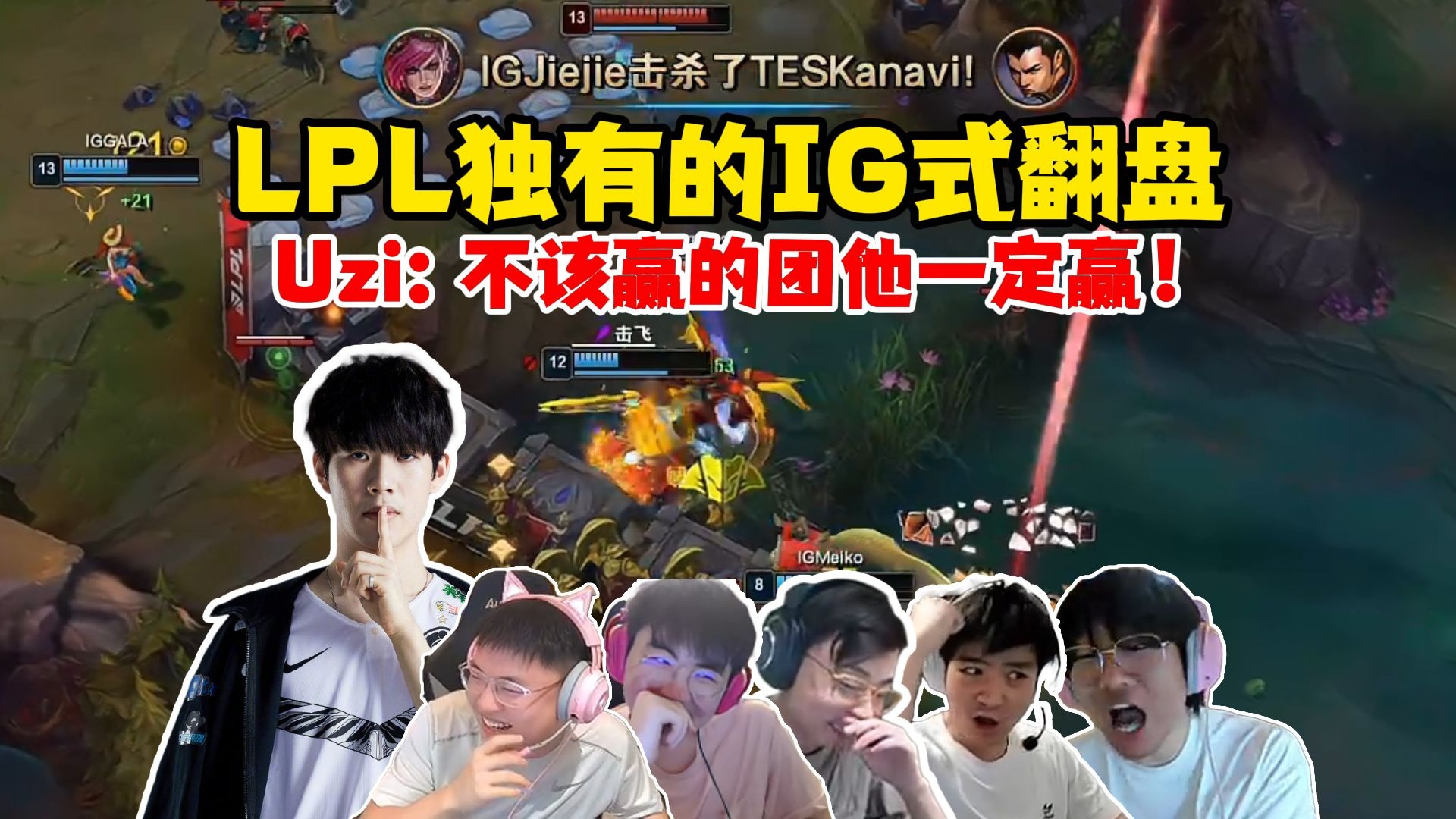 开云官网-16总决赛全部七场回放