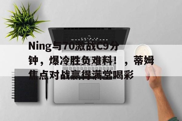 开云官网-b站app6分钟后没弹幕