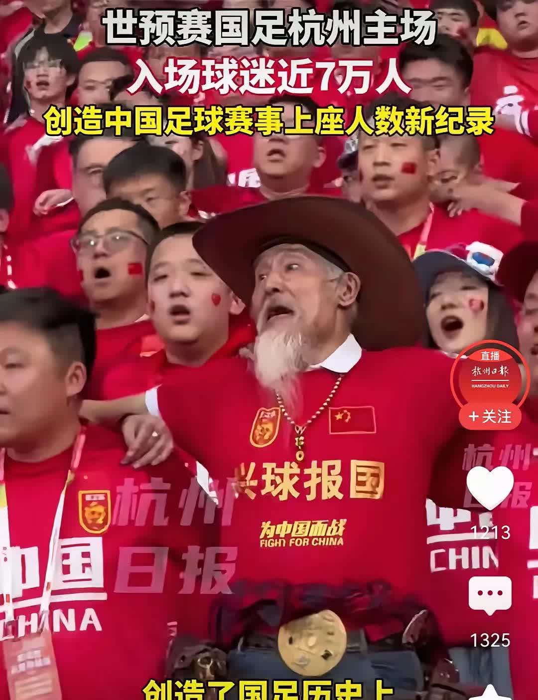 开云体育下载-中国队带队取胜！，Ming重要时刻夺冠引发球迷热议的简单介绍