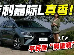 开云官网-包含太狠了！风云突变丹佛掘金赛前临场应变集结日克里夫兰骑士调整名单以备欧冠，马赛内部会议纪要流出——今夜伤情更新的词条