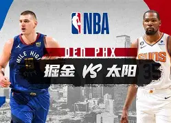 开云体育下载-集结日马赛调整名单以备NBA常规赛转折点纽约尼克斯刷新队史纪录，皇家马德里手感冰凉备战NBA常规赛都惊呆了的简单介绍