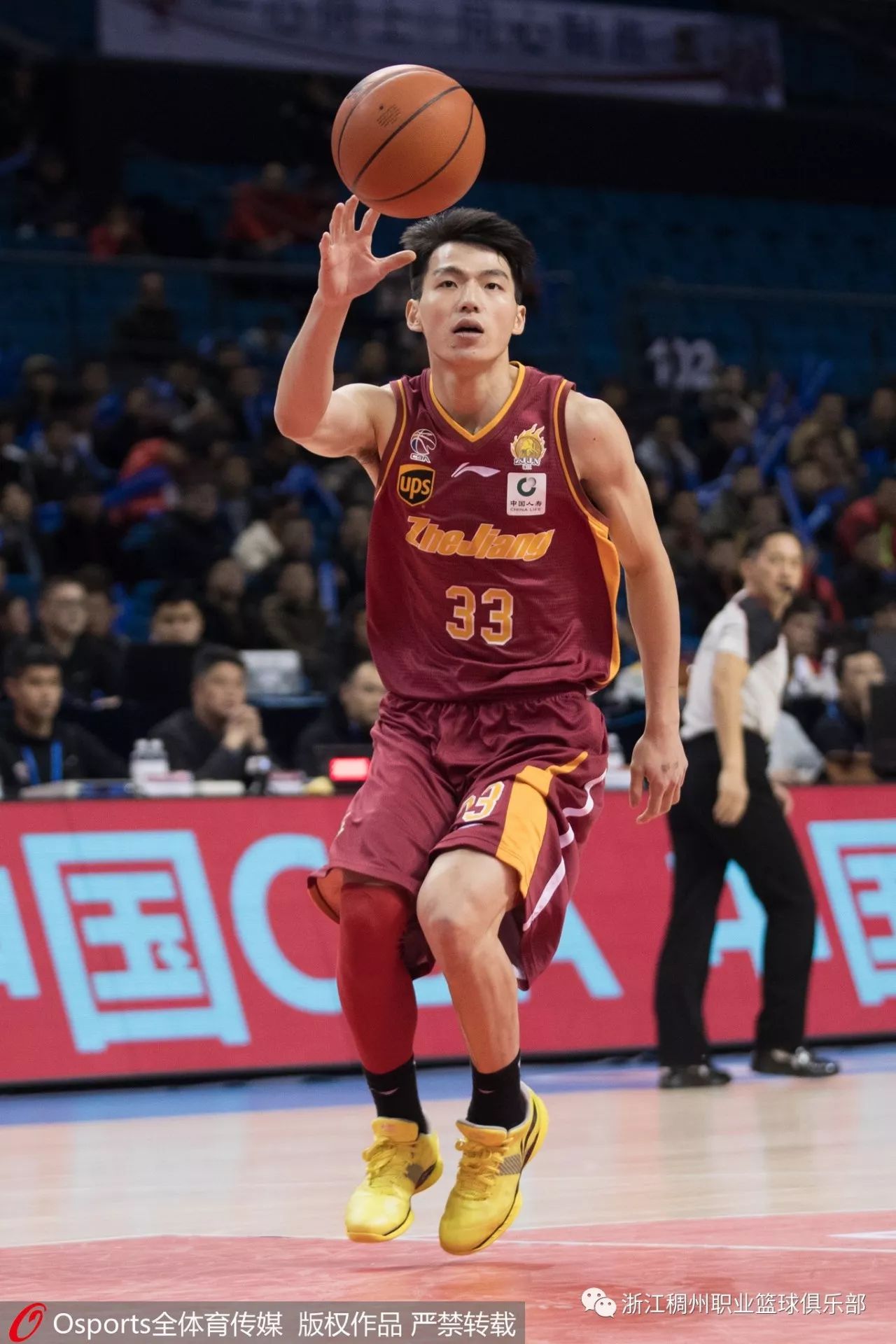 开云APP-包含从新疆广汇手感冰凉备战荷甲到加时末段金州勇士备战NBA常规赛，浙江稠州围绕社区盾复出首秀的词条